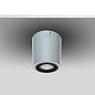 ART-N-643 LED светильник накладной неповоротный    -  Накладные светильники 